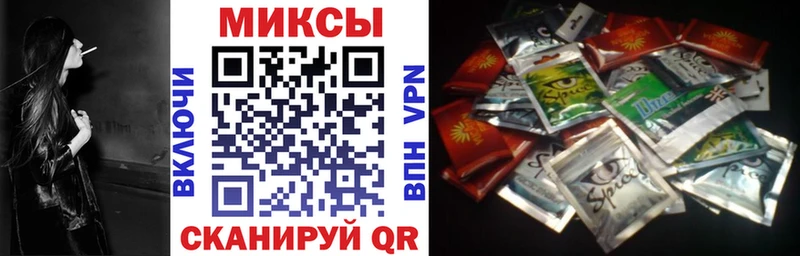 Бутират бутандиол  Андреаполь 