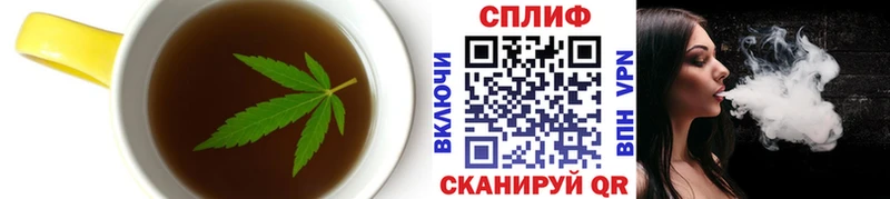 кракен зеркало  Андреаполь  Canna-Cookies конопля  что такое  
