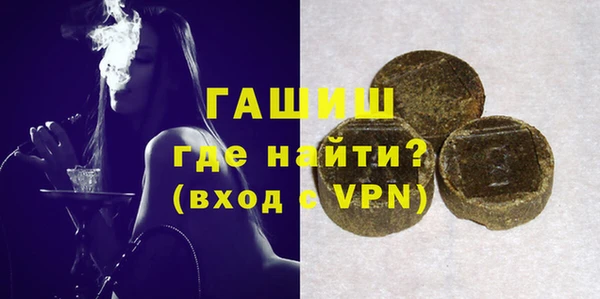 mix Алексеевка