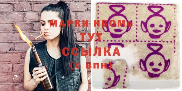 mix Алексеевка