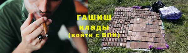 первитин Алексин