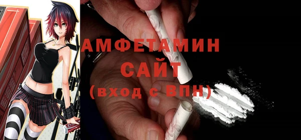 mix Алексеевка