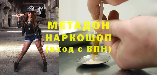 меф Алзамай