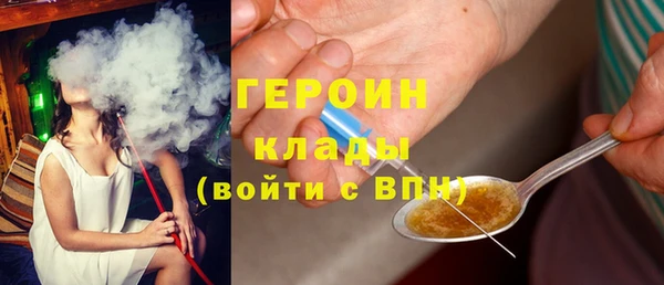первитин Алексин