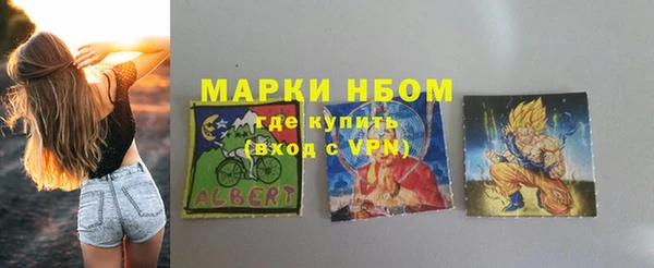 меф Алзамай