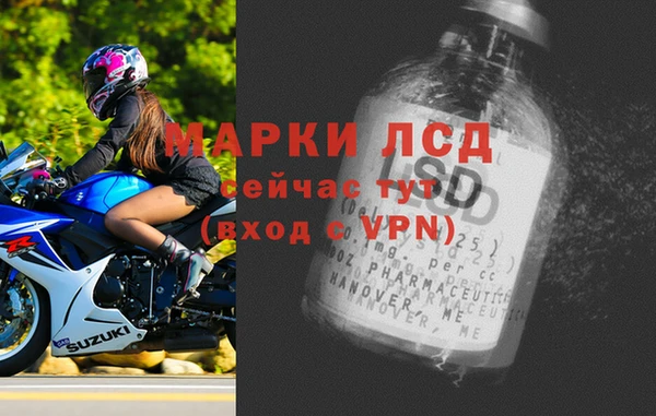 первитин Алексин