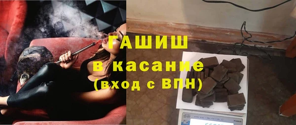 меф Алзамай