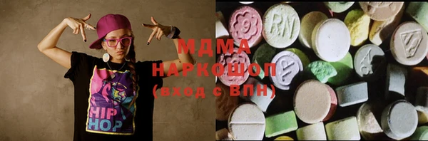 меф Алзамай