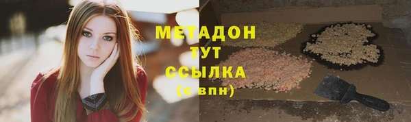 меф Алзамай