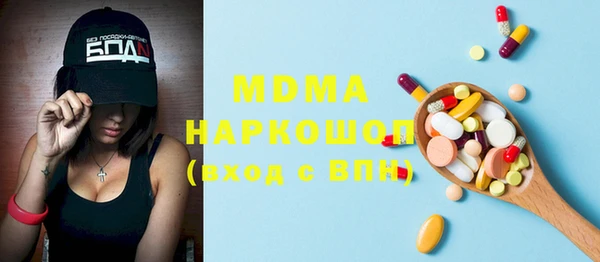 меф Алзамай