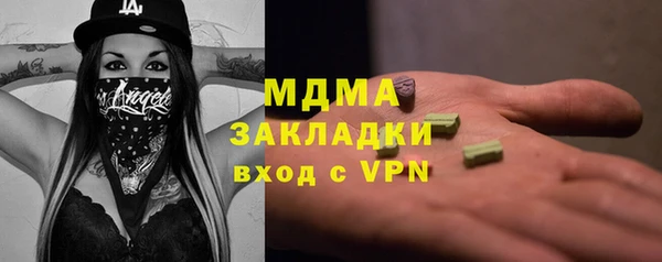 mix Алексеевка