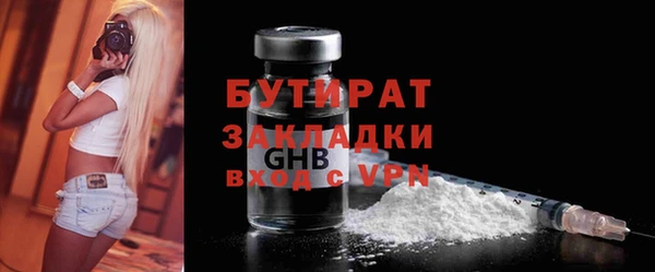 mix Алексеевка