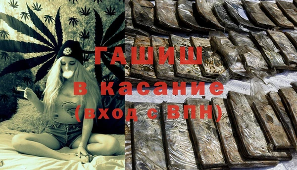 первитин Алексин