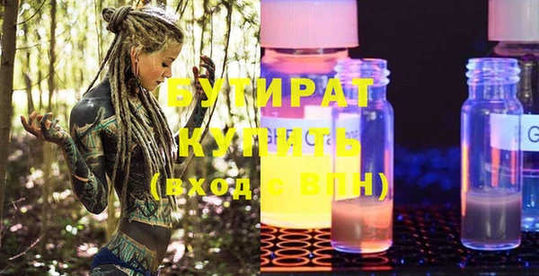 mix Алексеевка