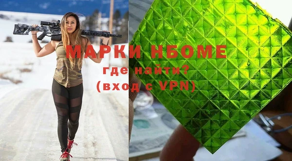 mix Алексеевка