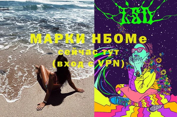mix Алексеевка
