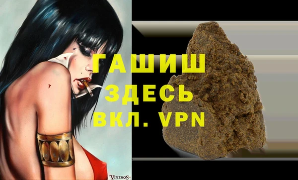 меф Алзамай