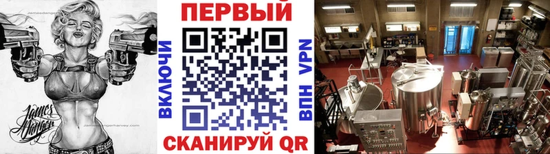 Первитин пудра что такое гидра ССЫЛКА Андреаполь
