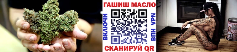 ТГК вейп с тгк  kraken рабочий сайт  Андреаполь 