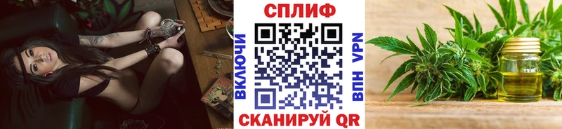 МАРИХУАНА VHQ  дарк нет состав  Андреаполь 